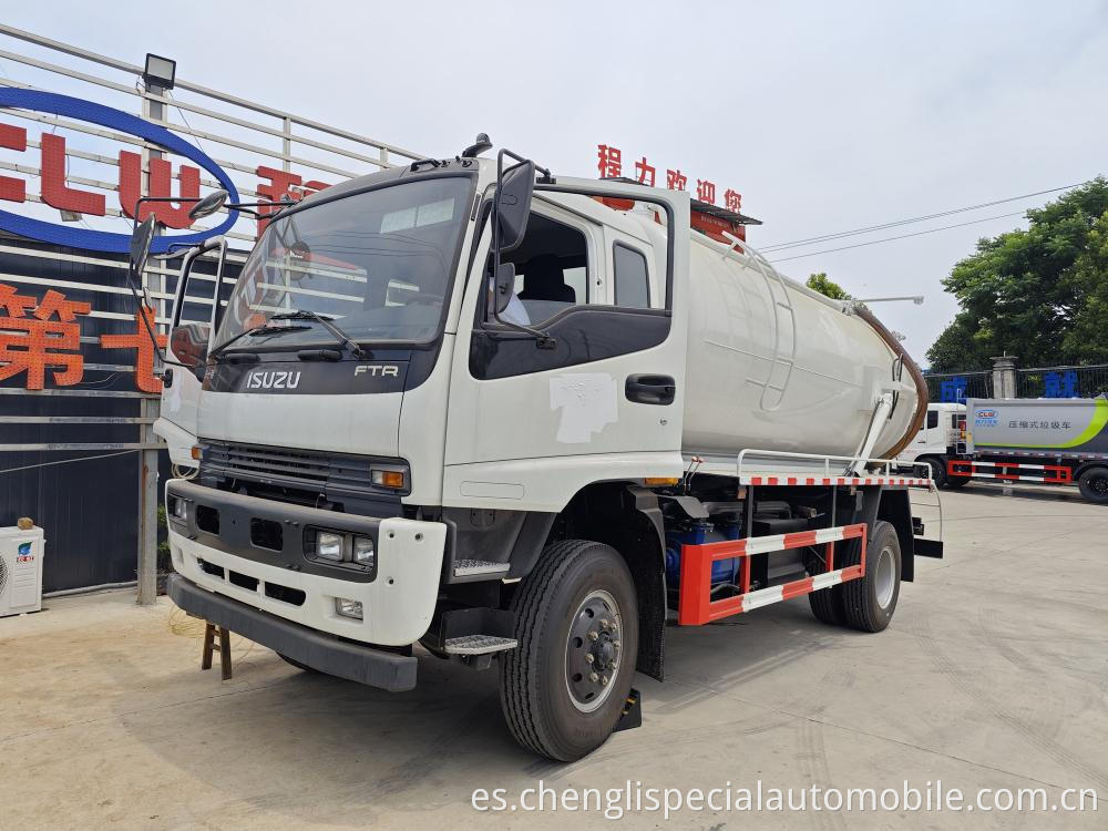 Isuzu Ftr 12cbm Sewage Suction Truck 1